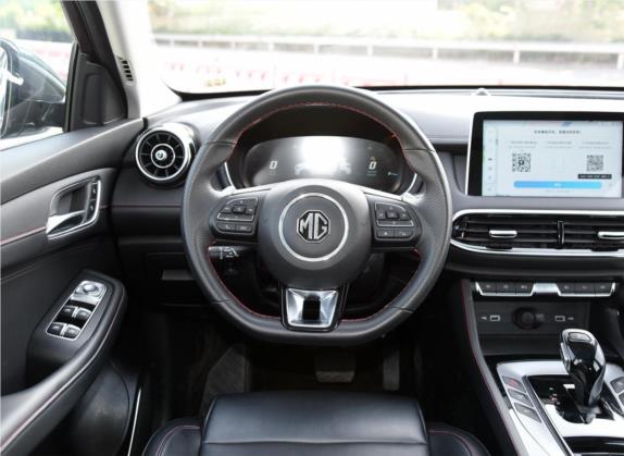 MG领航新能源 2021款 燃系列 1.5T 混动豪华版 中控类   驾驶位