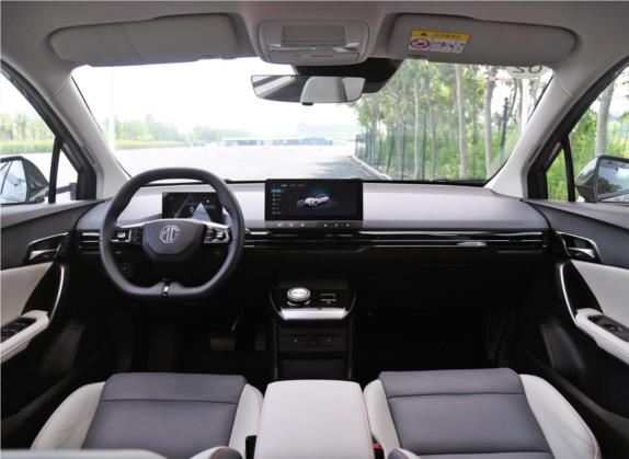 MG MULAN 2022款 520km 旗舰版 中控类   中控全图