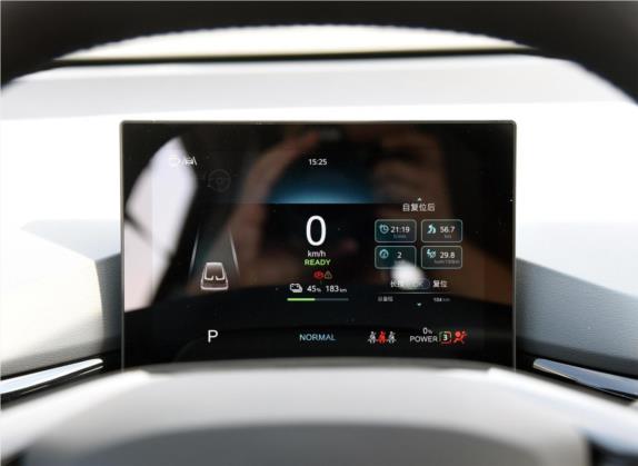 MG MULAN 2022款 520km 旗舰版 中控类   仪表盘