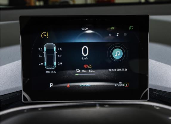 MG MULAN 2022款 425km 豪华版 中控类   仪表盘