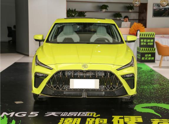 MG5天蝎座 2022款 1.5T 豪华版 外观   正前