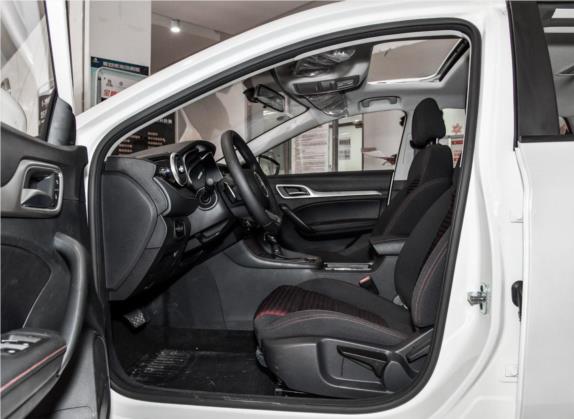 名爵6 2017款 20T 自动精英智联版 国V 车厢座椅   前排空间