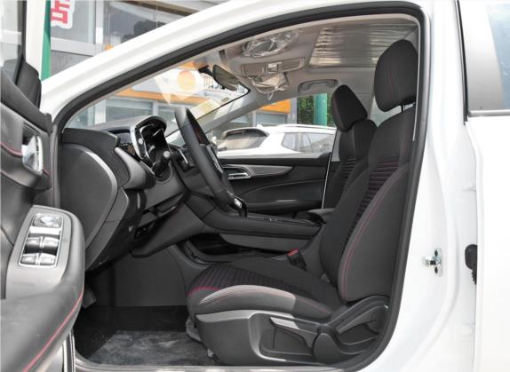 名爵6 2020款 1.5T 自动领潮风尚版 车厢座椅   前排空间