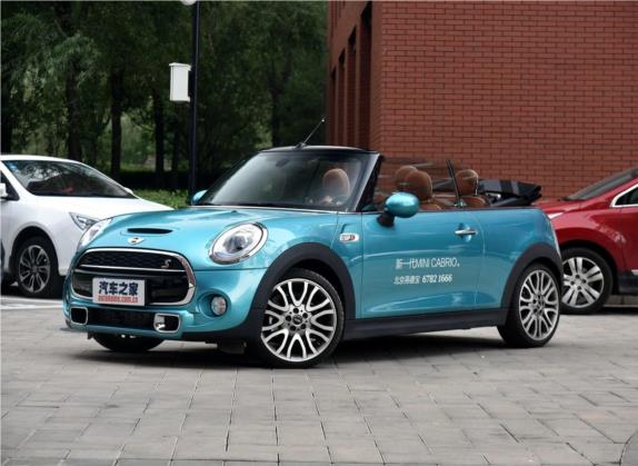 MINI 2017款 2.0T COOPER S CABRIO 自由派