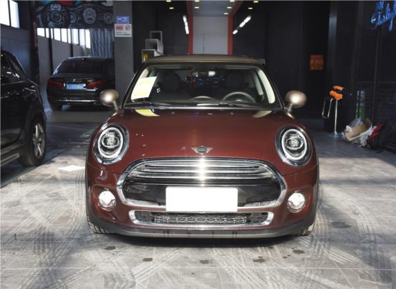 MINI 2020款 1.5T COOPER 经典派 三门绝色版 外观   正前