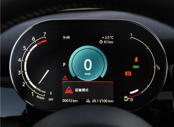 MINI 2022款 改款 2.0T COOPER S 艺术家 中控类   仪表盘