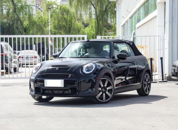 MINI 2022款 改款 2.0T COOPER S CABRIO Sidewalk