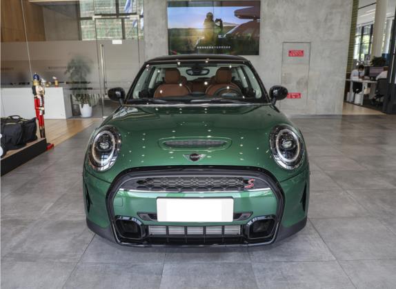 MINI 2023款 2.0T COOPER S 艺术家 外观   正前