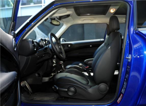 MINI PACEMAN 2013款 1.6T COOPER S ALL4 车厢座椅   前排空间