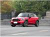 MINI PACEMAN