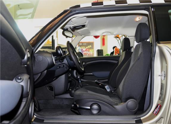 MINI CLUBMAN 2011款 1.6L ONE 车厢座椅   前排空间