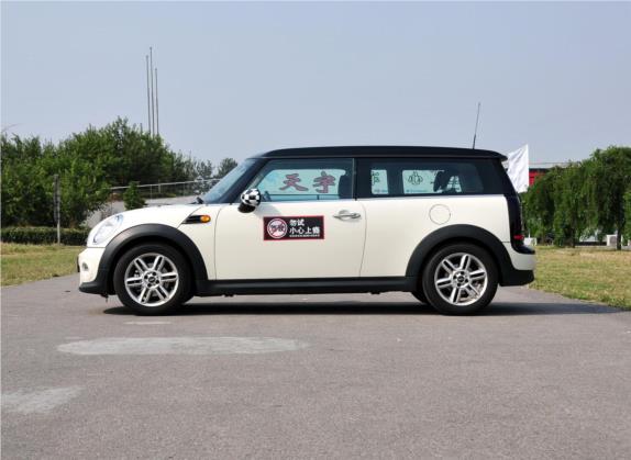 MINI CLUBMAN 2011款 1.6L COOPER Excitement 外观   正侧