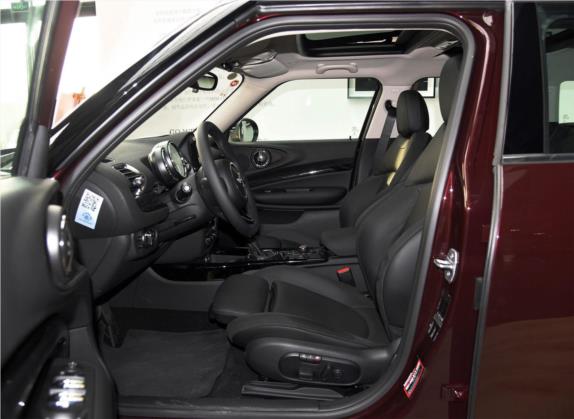 MINI CLUBMAN 2016款 1.5T COOPER 鉴赏家版 车厢座椅   前排空间