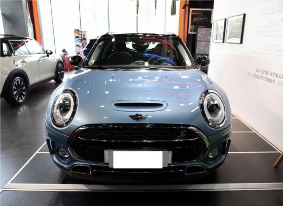 MINI CLUBMAN 2016款 改款 2.0T COOPER S 鉴赏家版 外观   正前