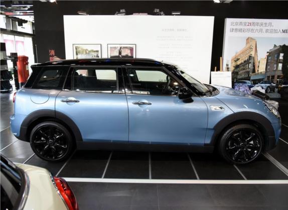 MINI CLUBMAN 2016款 改款 2.0T COOPER S 鉴赏家版 外观   正侧