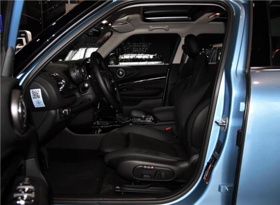 MINI CLUBMAN 2016款 改款 1.5T COOPER 鉴赏家版 车厢座椅   前排空间