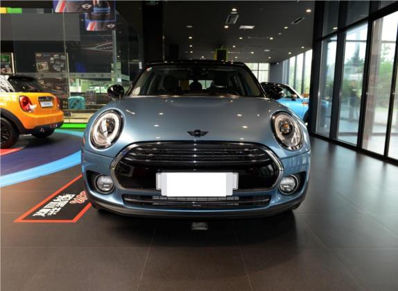 MINI CLUBMAN 2016款 改款 1.5T COOPER 鉴赏家版 外观   正前