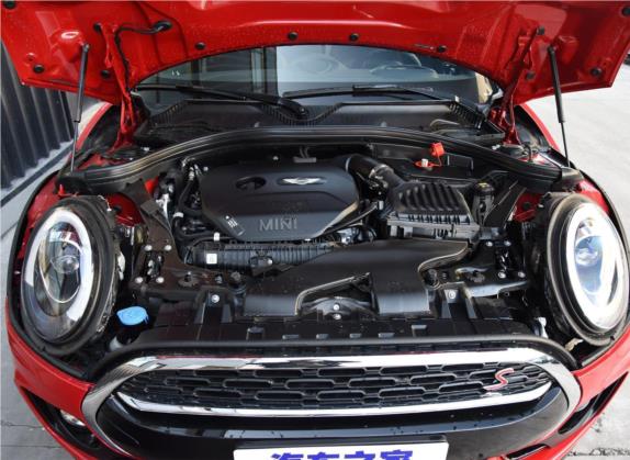 MINI CLUBMAN 2018款 2.0T COOPER S 赛车手 其他细节类   发动机舱