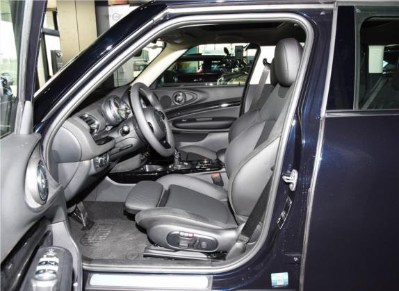 MINI CLUBMAN 2019款 1.5T COOPER 鉴赏家 车厢座椅   前排空间