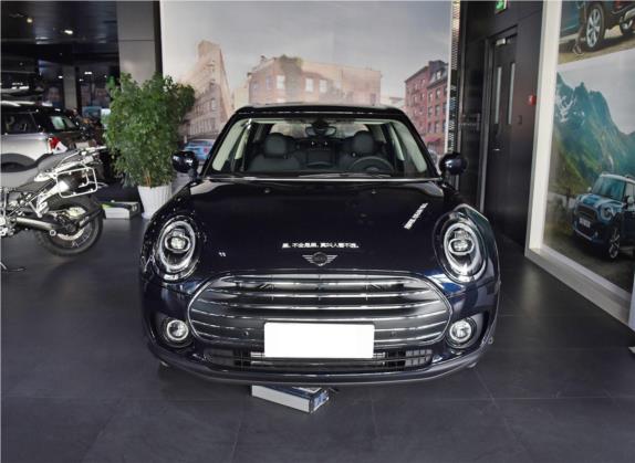 MINI CLUBMAN 2019款 1.5T COOPER 鉴赏家 外观   正前