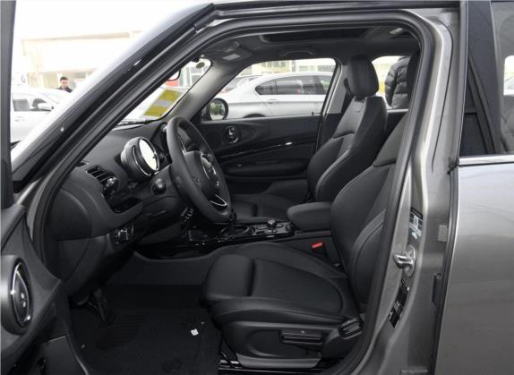 MINI CLUBMAN 2019款 1.5T ONE 车厢座椅   前排空间