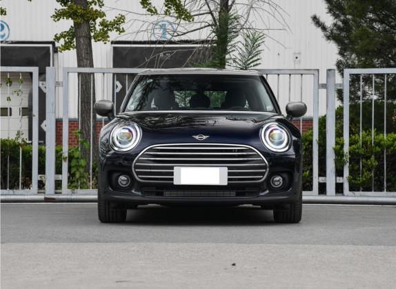 MINI CLUBMAN 2021款 1.5T COOPER 鉴赏家 外观   正前