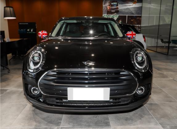 MINI CLUBMAN 2021款 1.5T COOPER 外观   正前