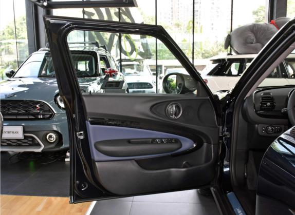 MINI CLUBMAN 2022款 1.5T COOPER 鉴赏家 车厢座椅   前门板