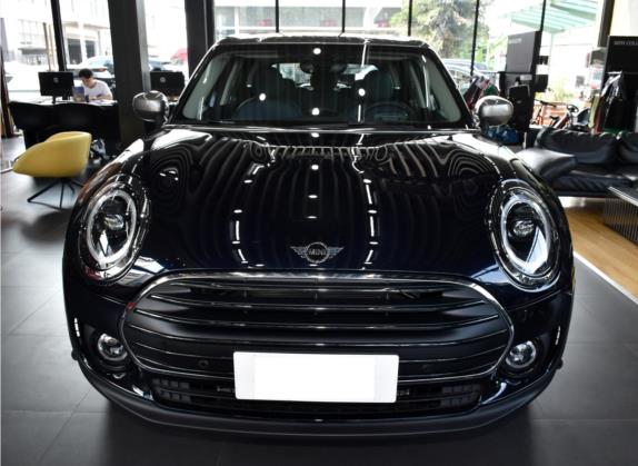 MINI CLUBMAN 2022款 1.5T COOPER 鉴赏家 外观   正前
