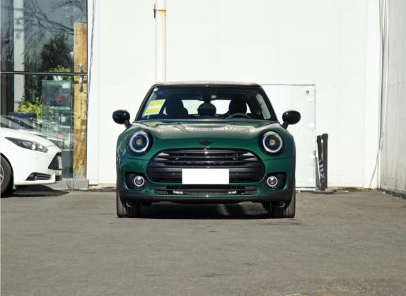 MINI CLUBMAN 2022款 改款 1.5T COOPER 鉴赏家 外观   正前