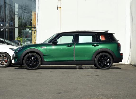 MINI CLUBMAN 2022款 改款 1.5T COOPER 鉴赏家 外观   正侧