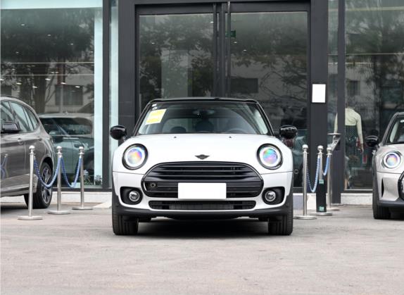 MINI CLUBMAN 2023款 1.5T COOPER 鉴赏家 外观   正前