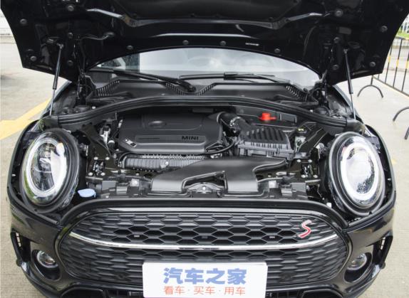 MINI CLUBMAN 2023款 2.0T COOPER S 鉴赏家 其他细节类   发动机舱