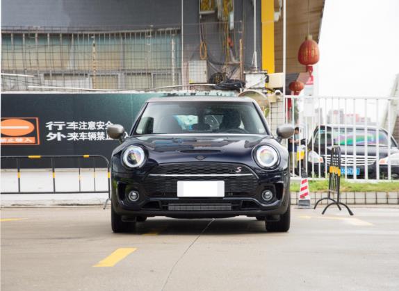 MINI CLUBMAN 2023款 2.0T COOPER S 鉴赏家 外观   正前