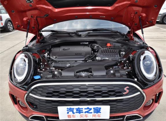 MINI CLUBMAN 2023款 2.0T COOPER S 弧光限量版 其他细节类   发动机舱
