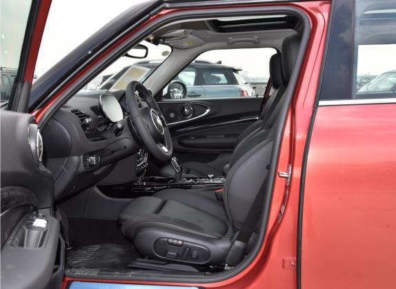 MINI CLUBMAN 2023款 2.0T COOPER S 弧光限量版 车厢座椅   前排空间