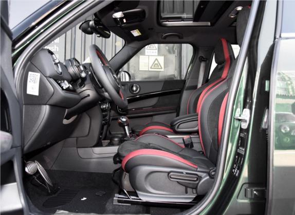 MINI COUNTRYMAN 2017款 2.0T COOPER S ALL4 赛车控 车厢座椅   前排空间