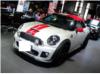 MINI JCW COUPE