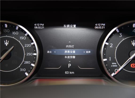 Levante 2021款 3.0T 豪华版 中控类   仪表盘