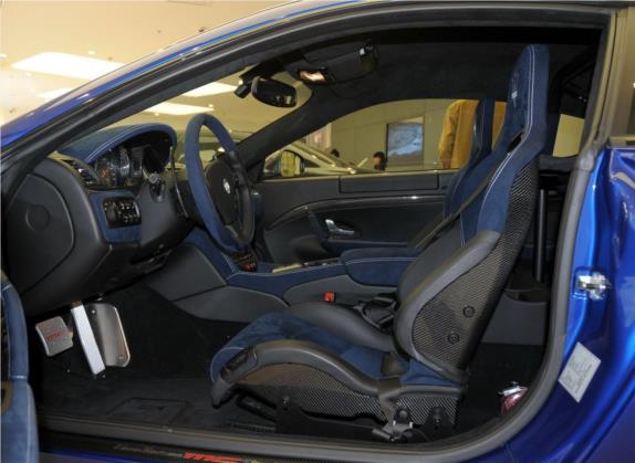 GranTurismo 2012款 4.7L MC Stradale 车厢座椅   前排空间