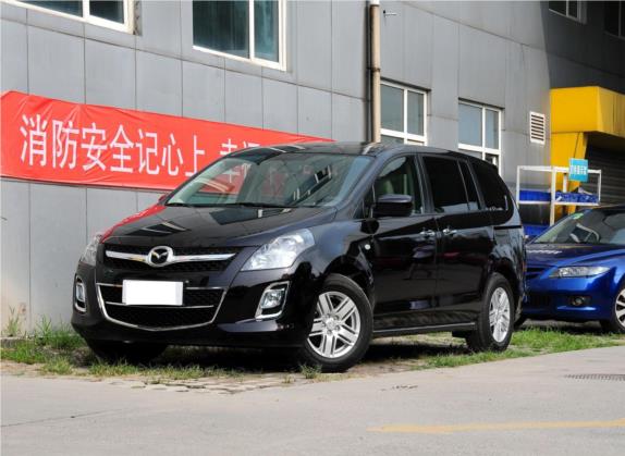 马自达8 2013款 2.5L 尊贵版 外观   头图