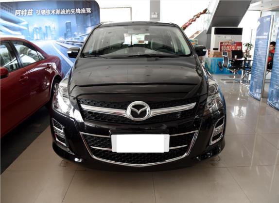 马自达8 2015款 2.5L 领航版 外观   正前