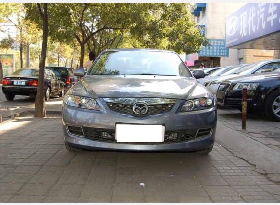 马自达6 2006款 2.3L 自动豪华型 外观   正前
