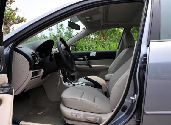 马自达6 2011款 2.0L 自动豪华型 车厢座椅   前排空间
