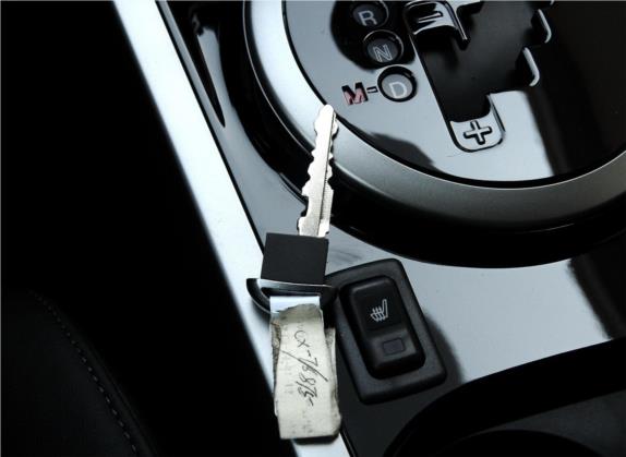 马自达CX-7 2014款 2.5L 2WD 豪华版 其他细节类   钥匙