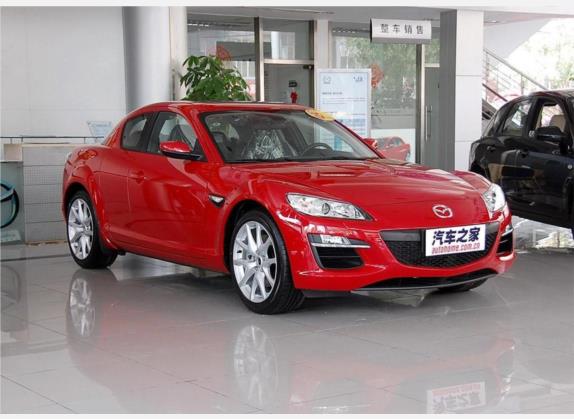 马自达RX-8 2008款 1.3 6挡自动型 外观   头图