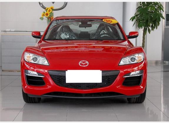 马自达RX-8 2008款 1.3 6挡自动型 外观   正前