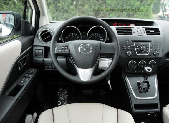 马自达5 2013款 2.0L 自动豪华型 中控类   驾驶位