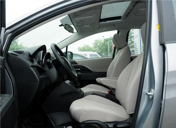 马自达5 2013款 2.0L 手动舒适型 车厢座椅   前排空间