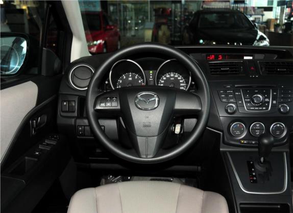 马自达5 2013款 2.0L 自动舒适型 中控类   驾驶位